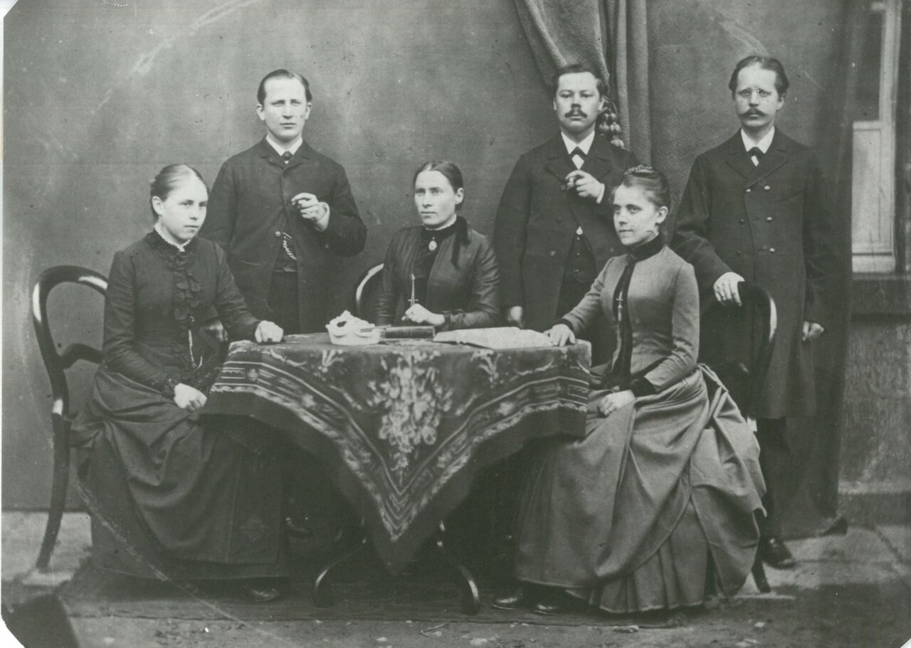 GAL Fotobestand bis 1930 Nr. 70, um 1890, Fotograf unbekannt